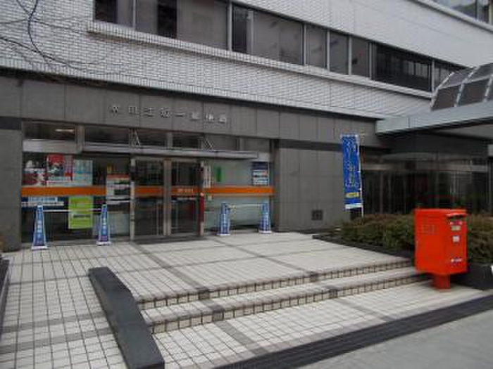 郵便局　吹田江坂一郵便局（郵便局）まで280m