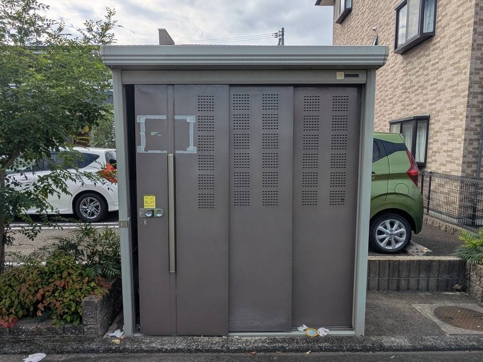 その他共有部分　ゴミステーション