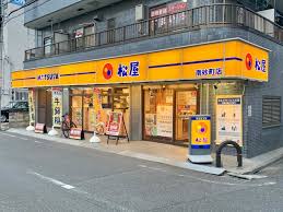 飲食店　松屋南砂町店（飲食店）まで89m