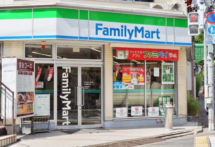 コンビニ　ファミリーマート文福南砂店（コンビニ）まで124m