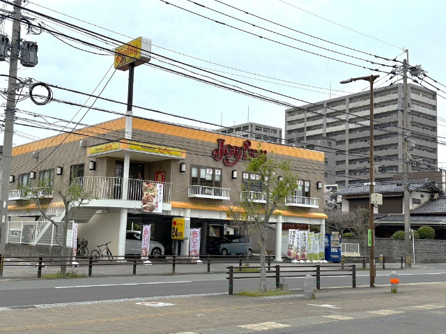 飲食店　ジョイフル福岡吉塚店（飲食店）まで288m