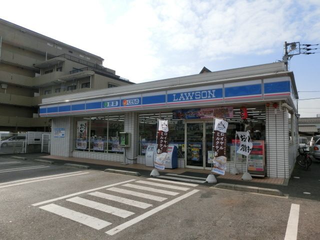 コンビニ　ローソン（コンビニ）まで246m