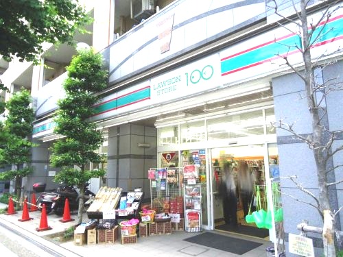 その他　ローソンストア100 横浜初音町店（その他）まで830m