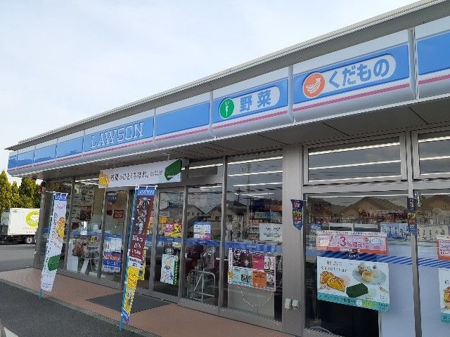 コンビニ　ローソン下豊岡町店（コンビニ）まで300m