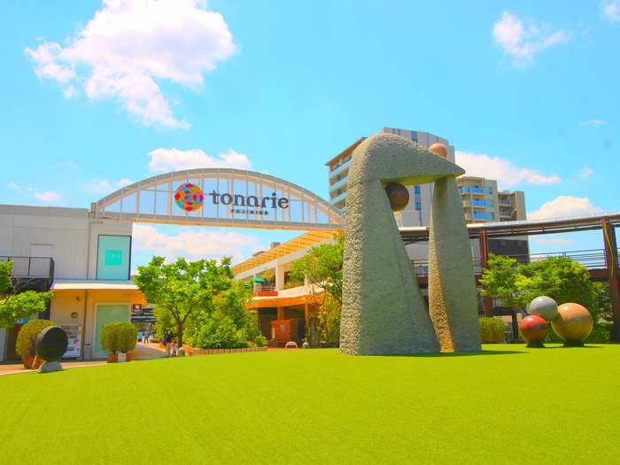 ショッピングセンター　トナリエふじみ野（ショッピングセンター）まで533m