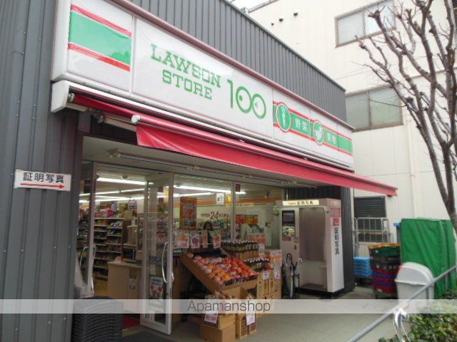 コンビニ　「ローソンＳＴＯＲＥ１００」（コンビニ）まで122m