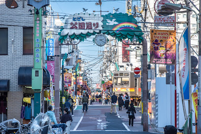 ショッピングセンター　戸越公園中央商店街（ショッピングセンター）まで348m
