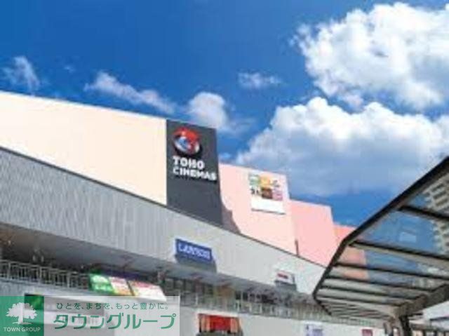 その他　TOHOシネマズ八千代緑が丘（その他）まで634m