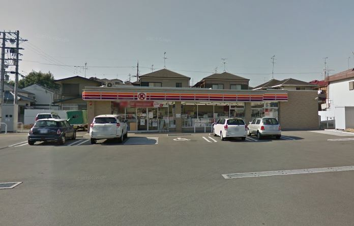コンビニ　サークルK 河内長野錦町店（コンビニ）まで318m