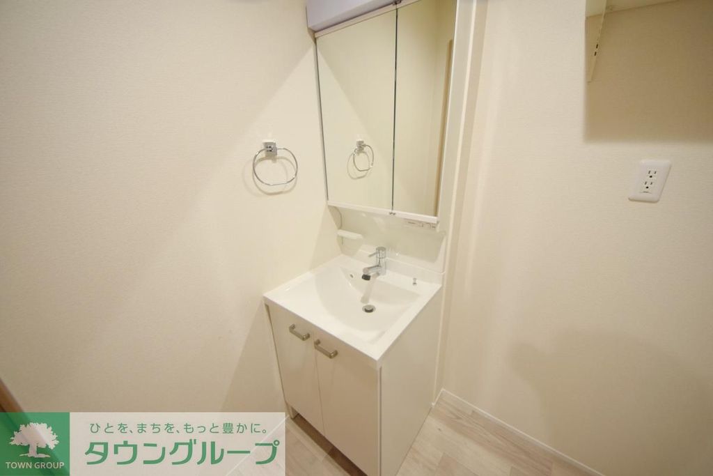 洗面設備　★お問い合わせはタウンハウジングまで★