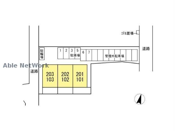 その他　その他