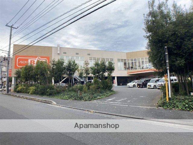 スーパー　ＢＩＧ相模原東橋本店（スーパー）まで393m