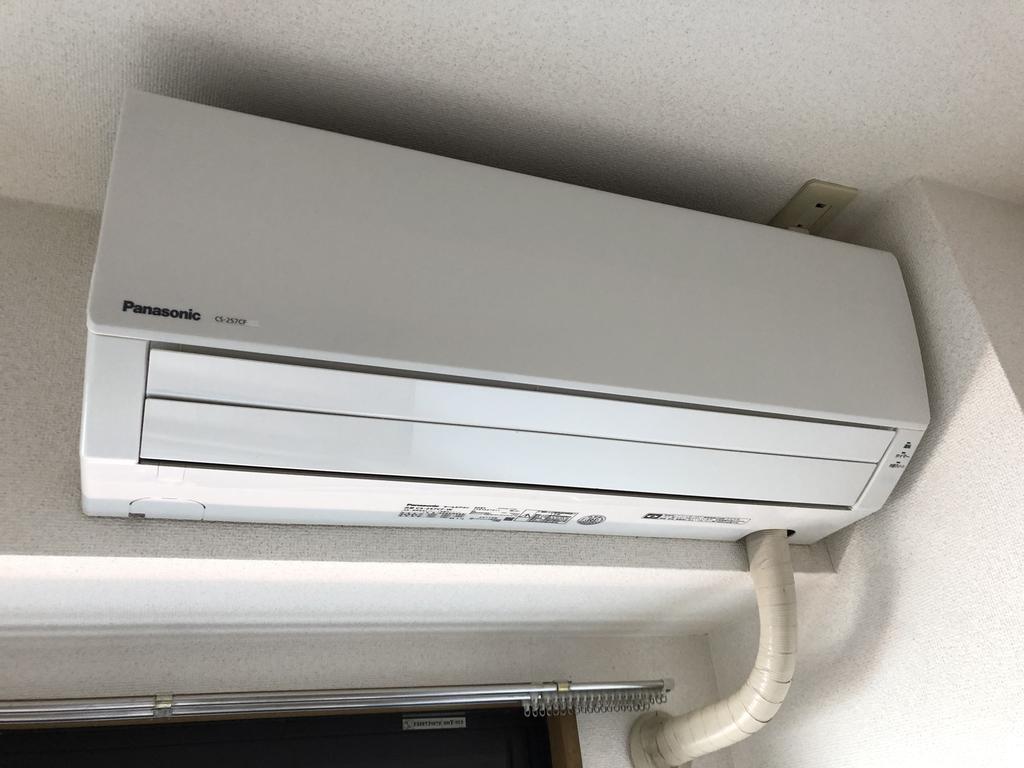 その他設備　エアコン