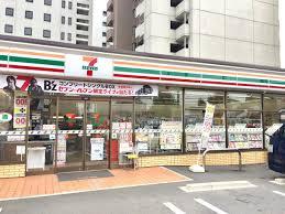 コンビニ　セブンイレブン一宮平和1丁目店（コンビニ）まで291m