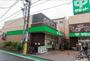 スーパー　サミットストア下馬店（スーパー）まで249m