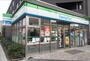 コンビニ　ファミリーマート世田谷下馬一丁目店（コンビニ）まで180m