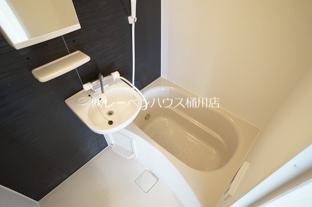 バス・シャワールーム　別部屋参照