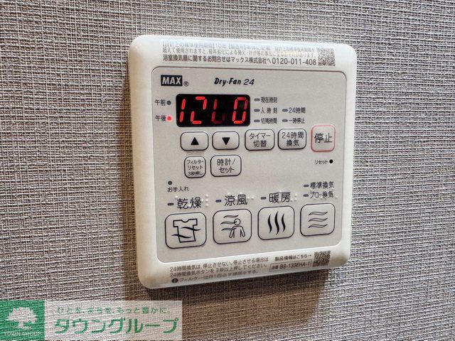 その他設備　設備