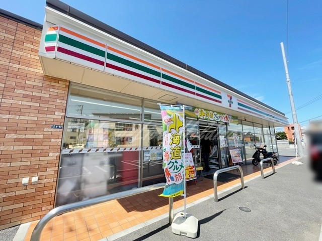 コンビニ　セブンイレブン 茅ヶ崎浜竹2丁目店（コンビニ）まで278m