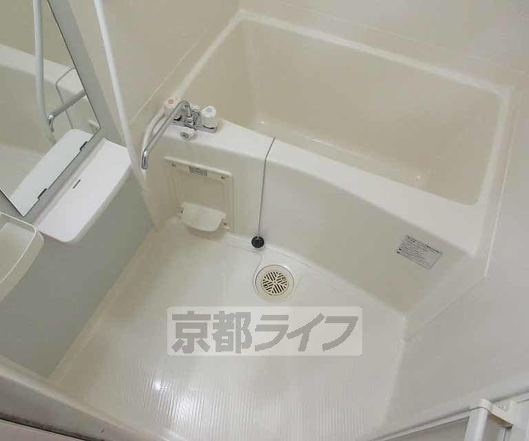 バス・シャワールーム　ゆっくりとできますね！