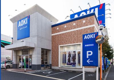 その他　AOKI(アオキ) 高槻西冠店（その他）まで299m