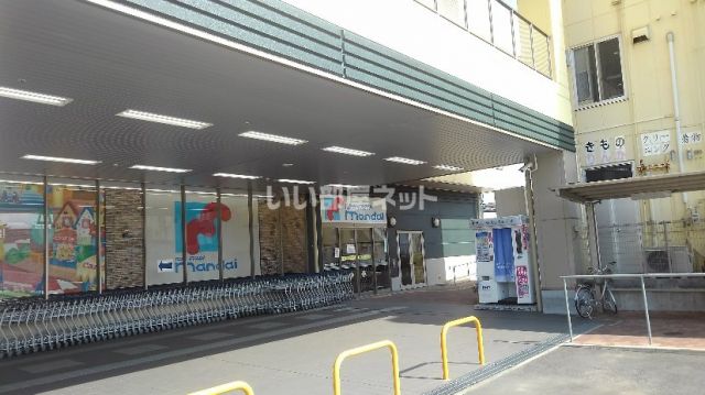 スーパー　万代 熊取店（スーパー）まで1396m