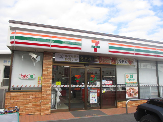 コンビニ　セブンイレブン川崎小杉陣屋町2丁目店（コンビニ）まで536m