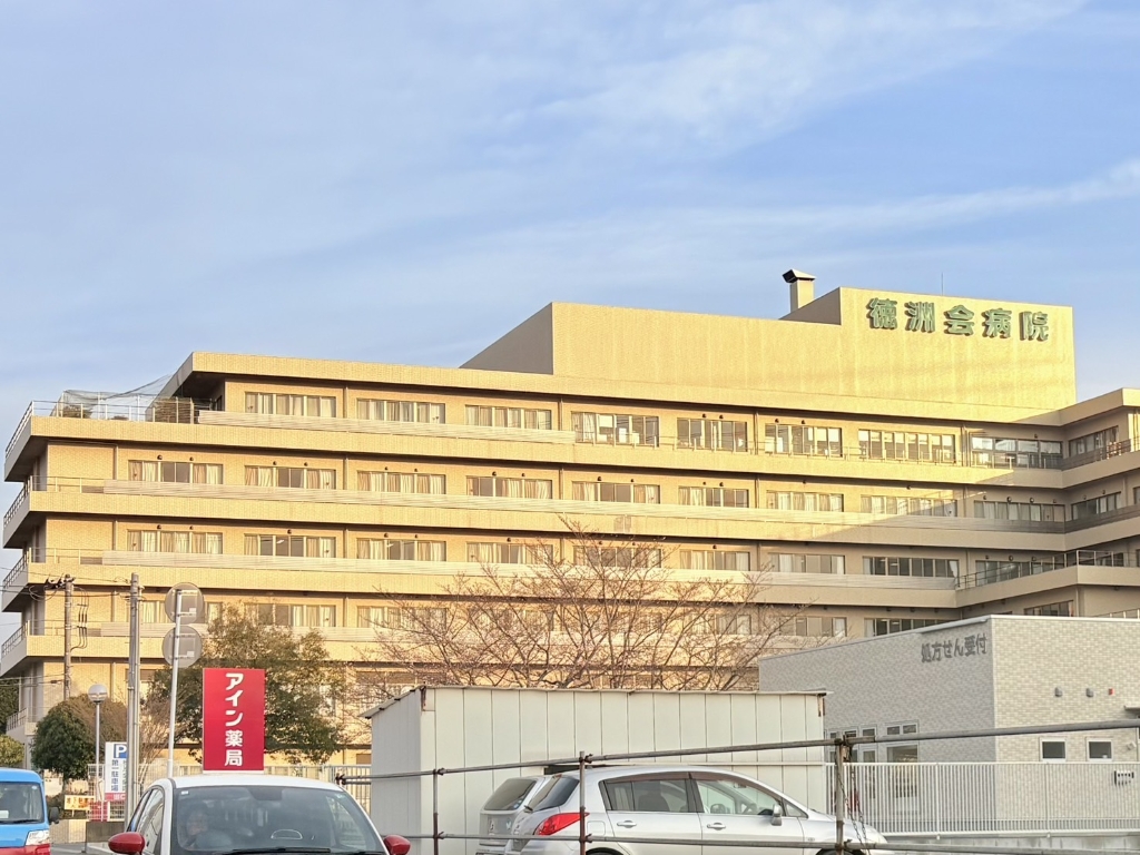 病院　四街道徳洲会病院（病院）まで95m