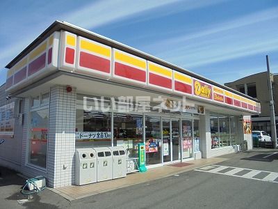 コンビニ　デイリーヤマザキ　西大寺菅原町店（コンビニ）まで510m