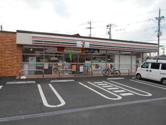 コンビニ　セブンイレブン日野本町７丁目店（コンビニ）まで270m