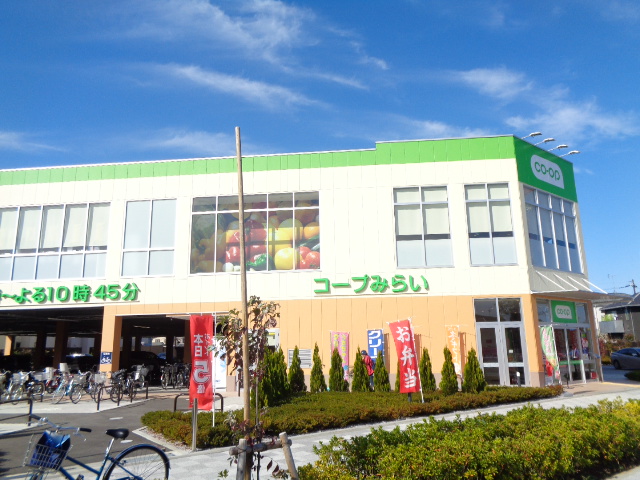 スーパー　コープ国分寺内藤店（スーパー）まで476m