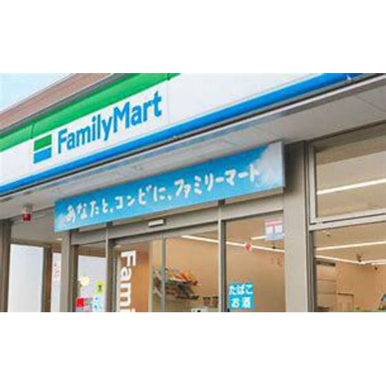 コンビニ　ファミリーマート桜上水駅北店（コンビニ）まで168m