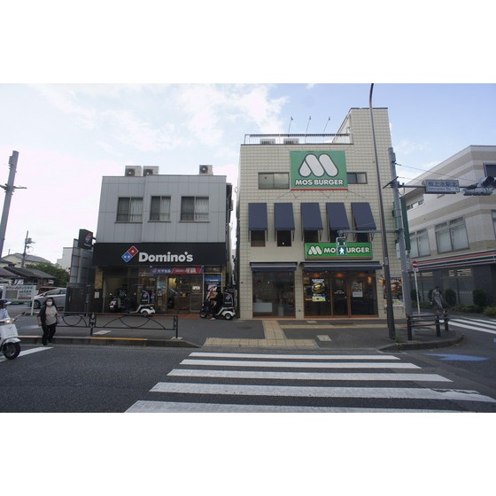 飲食店　モスバーガーＲ２０桜上水店（飲食店）まで138m