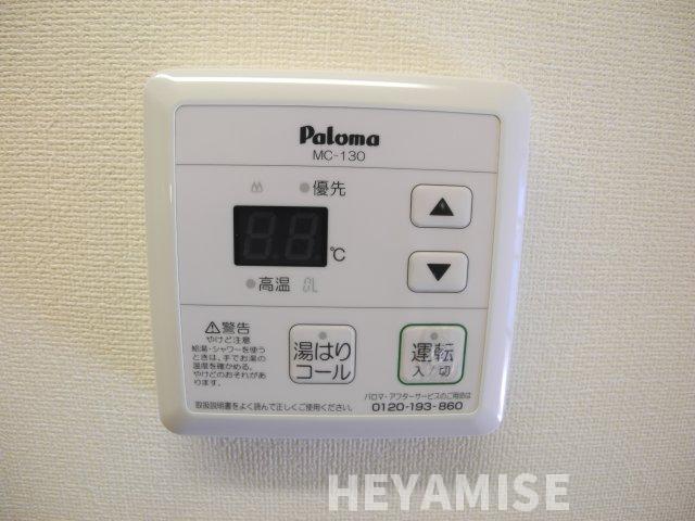 その他設備　※同間取りの別の階のお部屋の写真です※