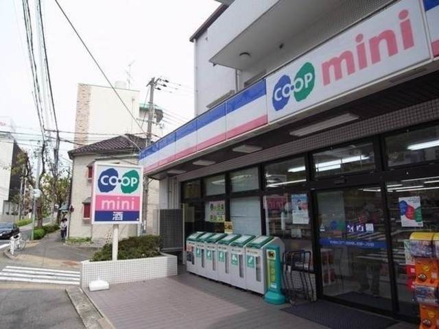 スーパー　コープミニ熊内（スーパー）まで313m