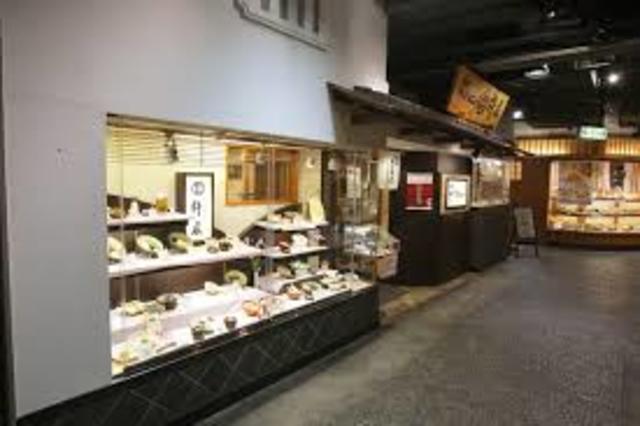 飲食店　杵屋新神戸OPA店（飲食店）まで544m