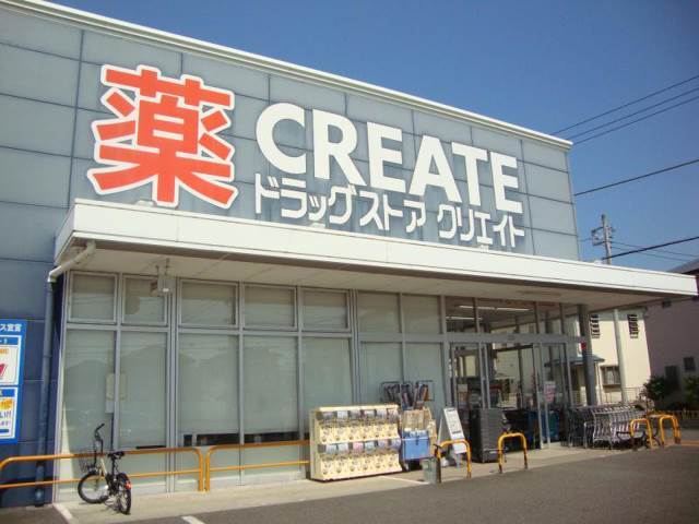 ドラックストア　クリエイトＳ・Ｄ三島東本町店（ドラッグストア）まで522m