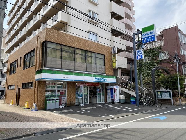 コンビニ　ファミリーマート（コンビニ）まで198m