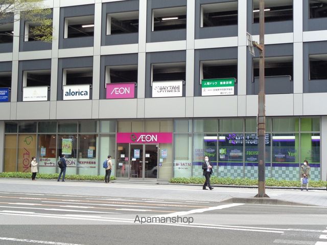 スーパー　イオンエクスプレス仙台上杉店（スーパー）まで201m