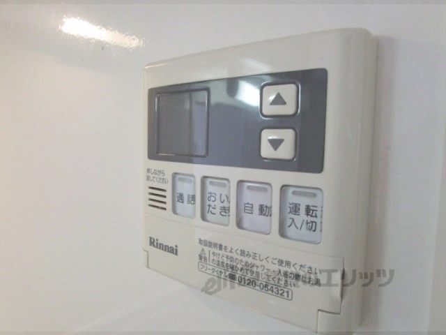 その他設備　給湯器リモコン