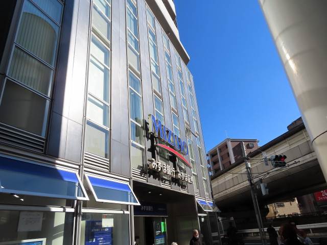 銀行　（株）みずほ銀行／板橋支店（銀行）まで693m