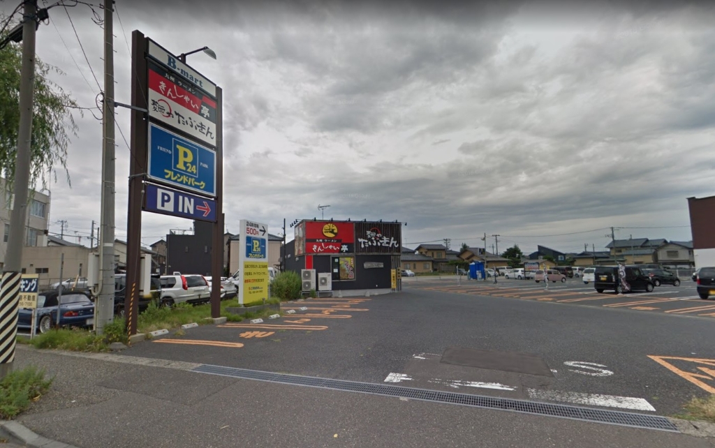 その他　きんしゃい亭&たぶきん柳都大橋店（その他）まで109m