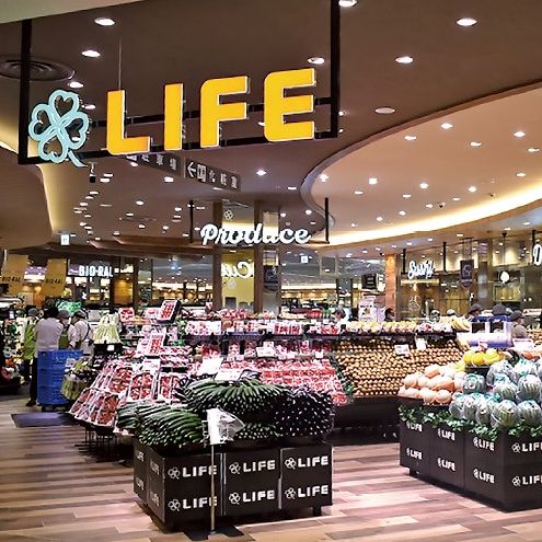 スーパー　ライフカメイドクロック店（スーパー）まで332m