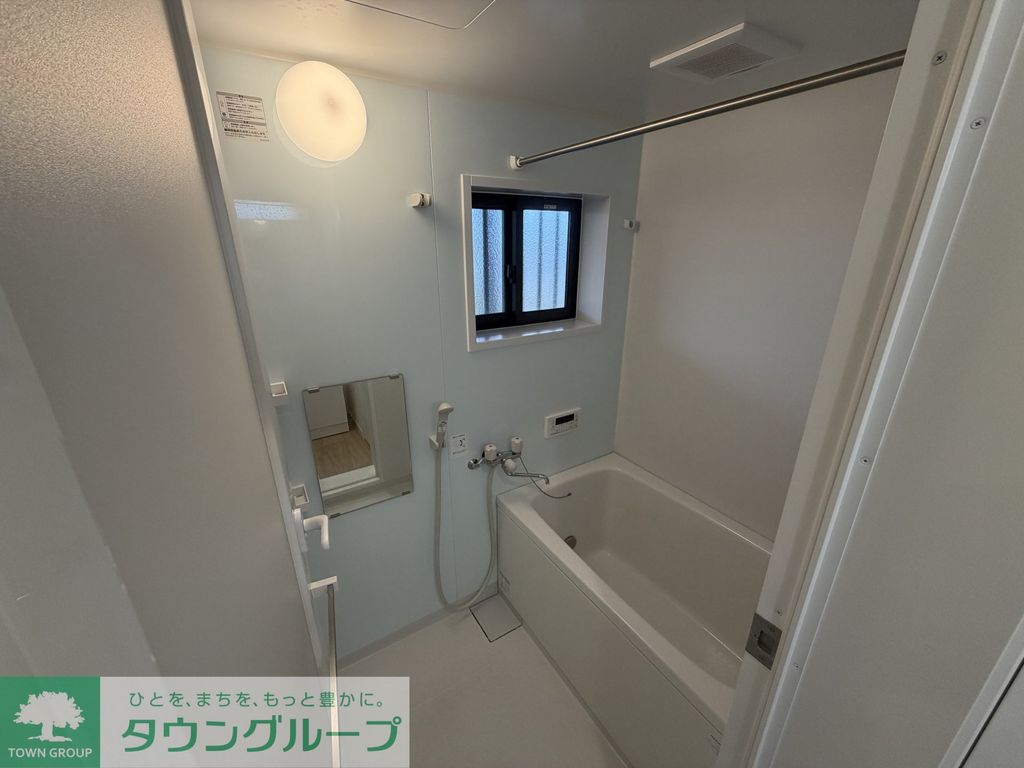 バス・シャワールーム　バス