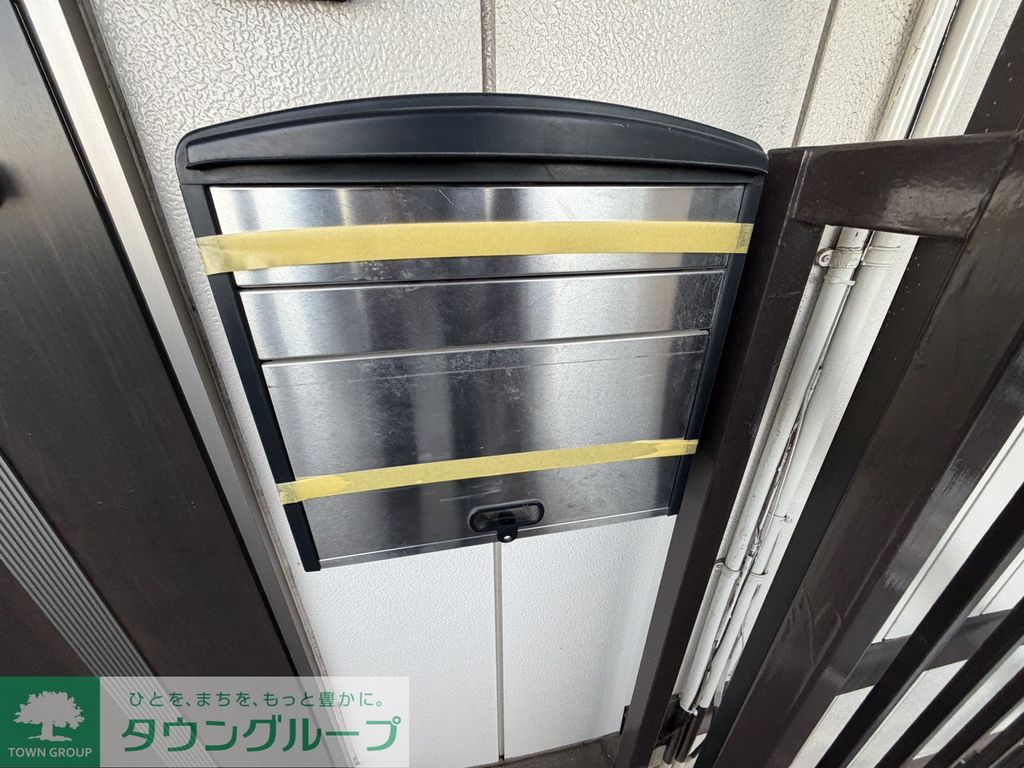 その他設備　共有部分