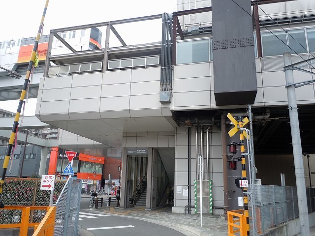 その他　多摩モノレール「高幡不動」駅（その他）まで290m