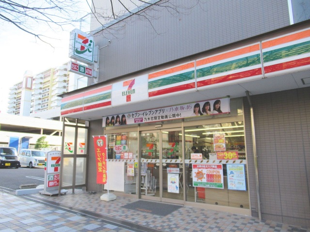 コンビニ　セブンイレブン成田公津の杜4丁目店（コンビニ）まで618m