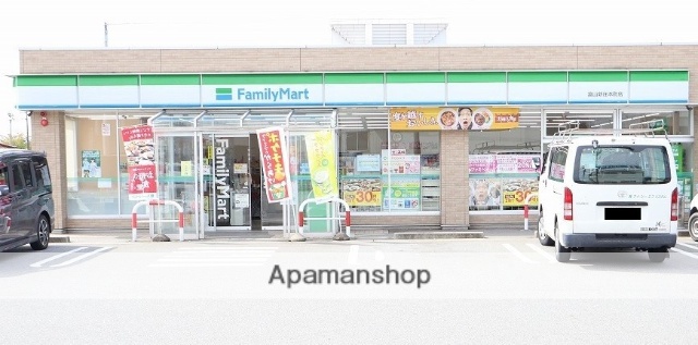 コンビニ　ファミリーマート（コンビニ）まで681m