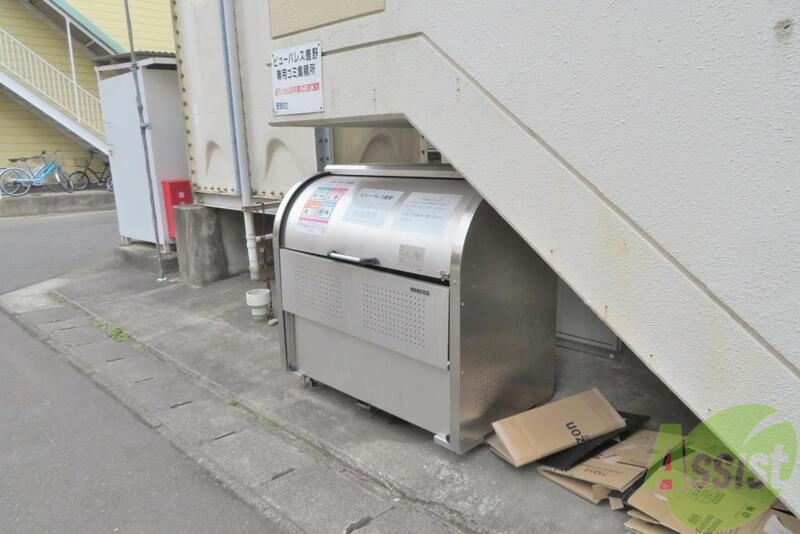 その他　（その他）まで100m