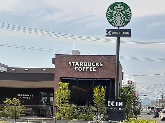 その他　スターバックスコーヒー岐阜茜部（その他）まで950m